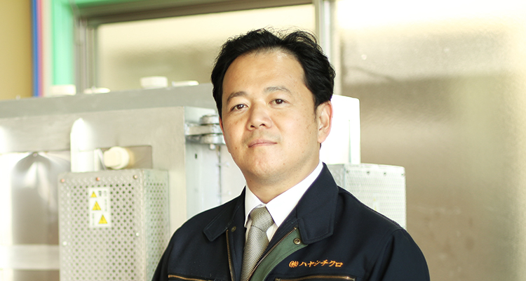 株式会社ハヤシチクロ 代表取締役 林真一郎