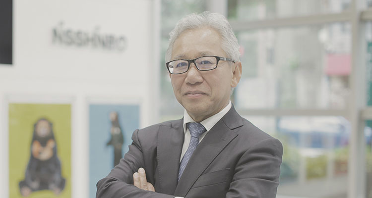 日清紡ホールディングス株式会社 取締役会長 河田正也