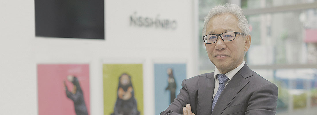 日清紡ホールディングス株式会社 取締役会長 河田正也