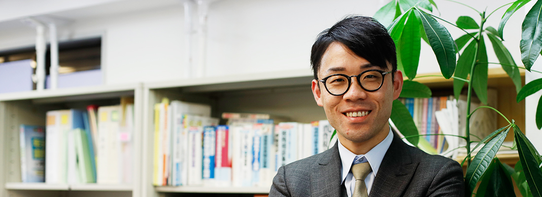 近藤会計事務所 代表 近藤弘之
