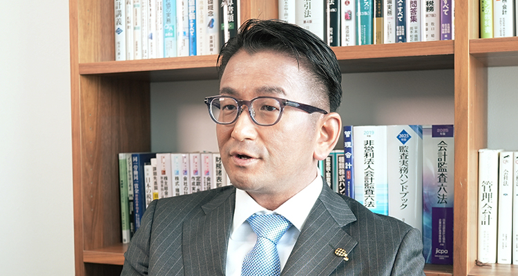 三浦真公認会計士事務所 公認会計士 三浦真