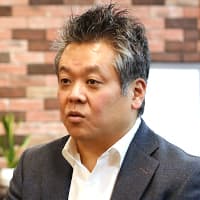 名村晋治