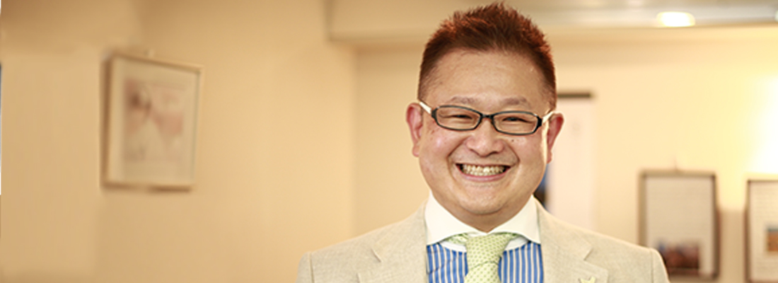 さとう歯科医院 院長 佐藤達也